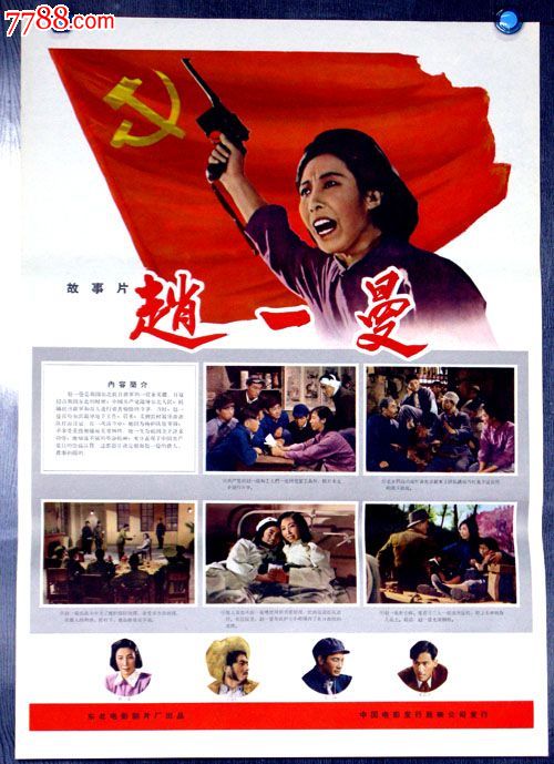 英语学位证书是不是英语a级